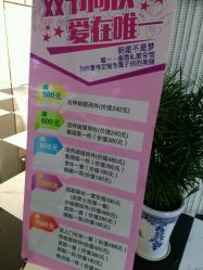 -唯一视觉婚纱摄影(世纪新城店)