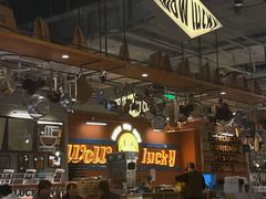 -WOW LUCKY创意韩料(龙阳广场店)