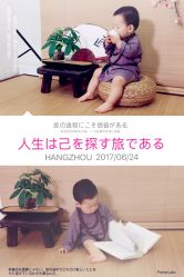 -布恩儿童摄影