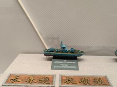 -中国人民解放军海军博物馆