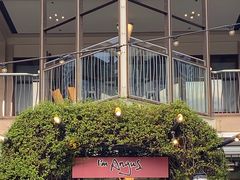 -I'm Angus Steakhouse