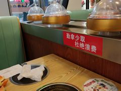 -百品聚旋转小火锅(熙悦汇店)