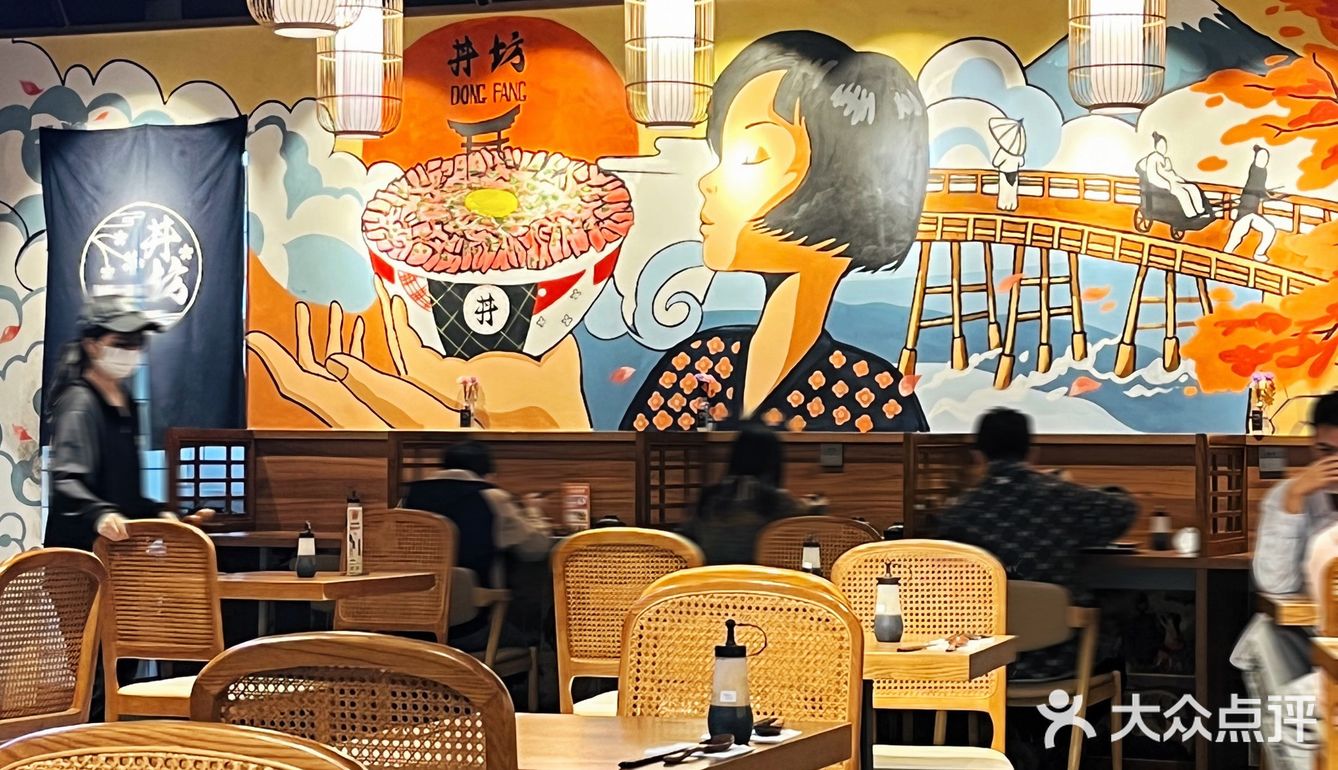 仿佛走进日漫的日料小店🎏吃到新品啦‼️