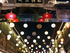 -南塘油赞子(南塘店)