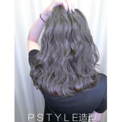 -P.STYLE 派斯造型