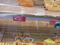 -味多美蛋糕(大红门店)