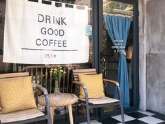 -251#coffee roasters(沿河东路店)