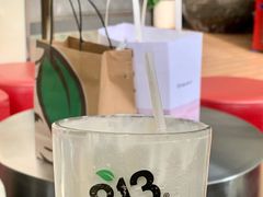 -813芭依珊 BAESAn(皇冠十畝地店)