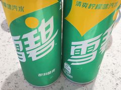 -老乡村(南湖路店)