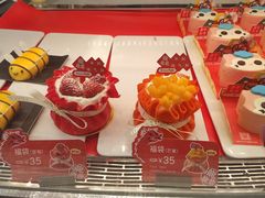 -BreadTalk面包新语·烘焙蛋糕(海珠丽影广场店)