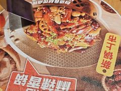 -福客麻辣烫·现炒麻辣香锅(印力中心店)