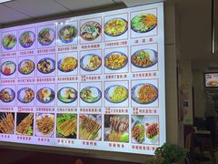 -中国兰州名牛纯汤牛肉面(永安道店)