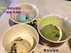 -星伦多自助料理·涮烤一体(虹悦城店)