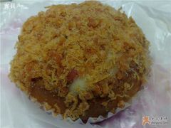 蔬菜辣肉松-巴黎贝甜(大宁国际商业广场店)