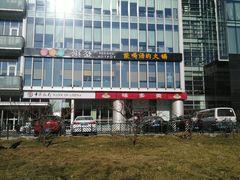 -滇釜火锅·能喝汤的火锅(车公庄店)