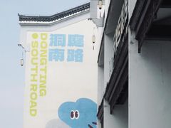 -巴陵广场