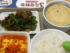 -老乡鸡(新邻天地店)