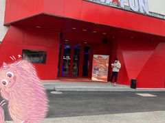 -嗨翻Hi-Fun竞技主题乐园·蹦床亲子生日轰趴(国光1937店)