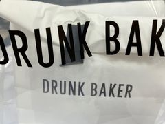 -DRUNK BAKER(上海陕康里店)