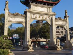 -南岳衡山风景名胜区