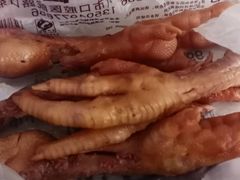 -老杨家熟食店