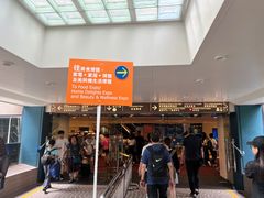 -香港会议展览中心演讲厅