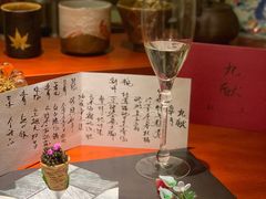 -九献创意菜·牛排馆(亮马河花园店)