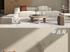 -多乐士焕新·装修·旧房翻新(N空间店)