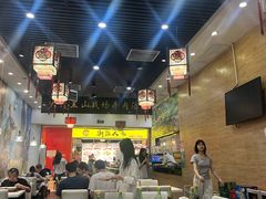 -黑山牛肉汤火锅(花城汇店)