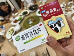 -海港餐厅·平价海鲜·茶点(小公园店)