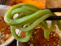 贡菜-老牌坊云南鱼豆花火锅(爱建店)