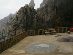-崂山巨峰游览区