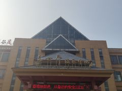 -咸宁万豪温泉谷度假区