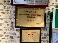 -韩仁阁米肠汤饭(韩乐坊店)