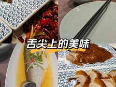 -羲和雅苑•北京烤鸭(乐园道万象城店)