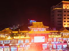 -鼓楼夜市