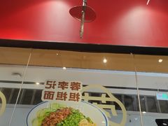 -万达广场(龙湖店)