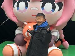 -大连森林动物园