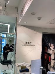 -潘多拉Hairsalon