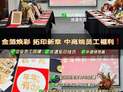 -中贸广场