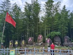 -千泷沟大瀑布旅游区
