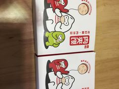 -嘉和一品粥(魏公村店)