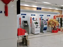 -中国民生银行(上海吴中支行)