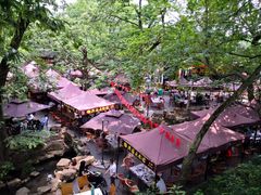 -兴福老面馆(寺路街店)