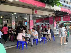 -红大哥水门鸡饭(總店)