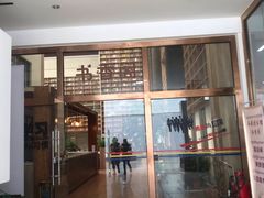 -西藏自治区图书馆