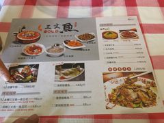 -醉美东江·三文鱼·烧鸡公