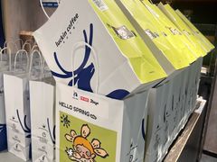 -瑞幸咖啡(中原万达店)