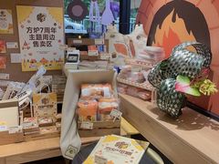 -方炉面包(丹凤店)