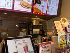 -COSTA COFFEE(上海虹口公园店)